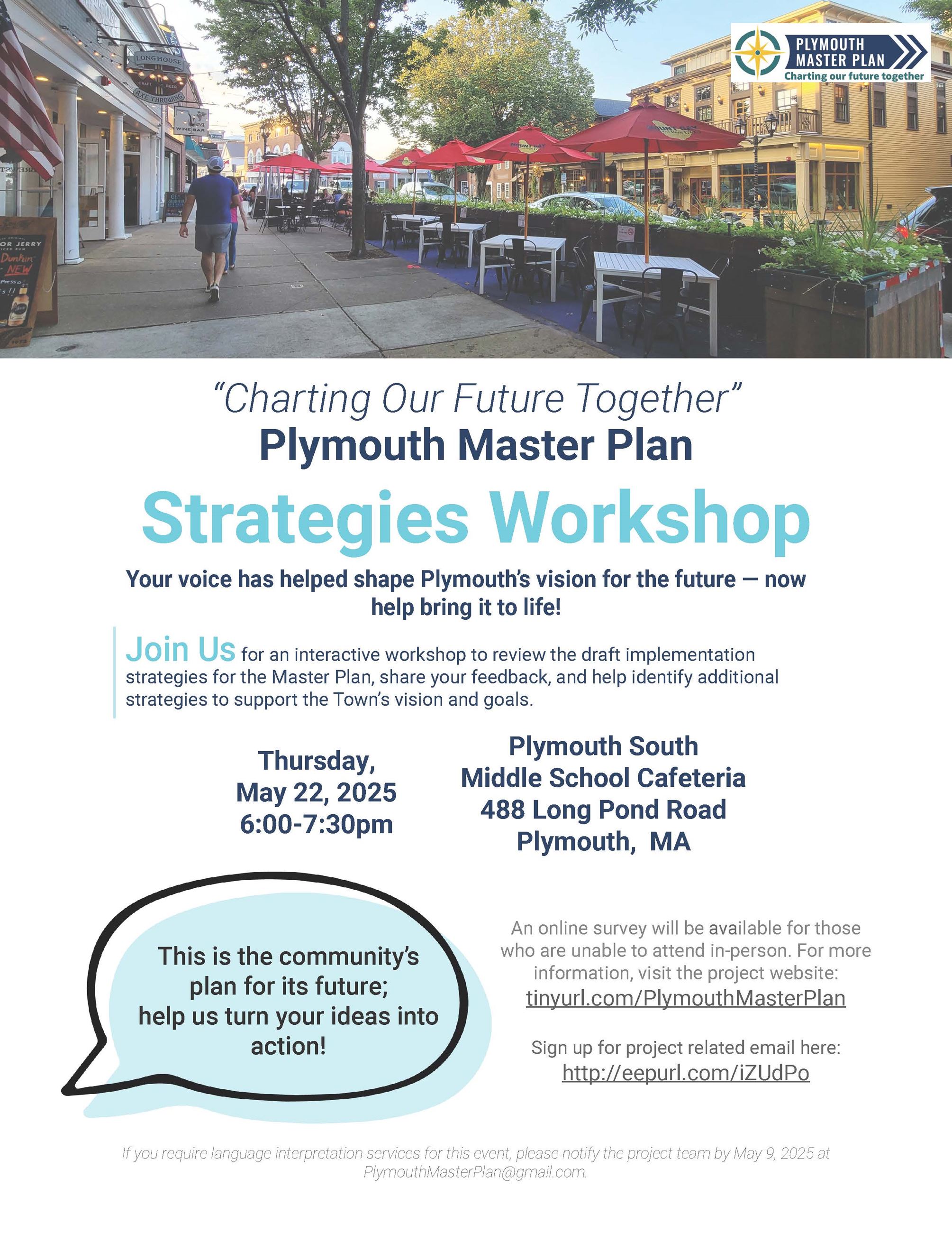 Master Plan_Flyer_Strategies Workshop_05.22.2025 (1)